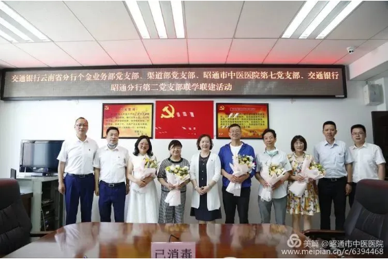 5f17a6cf1931f.png image.png