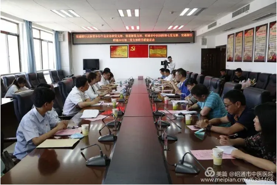 5f17a6e4b8677.png image.png