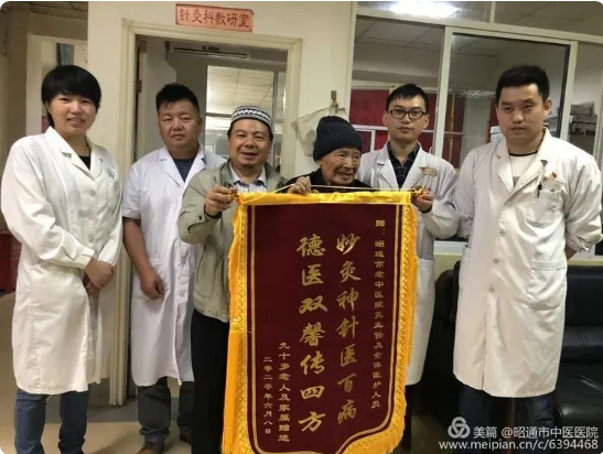 5f17a8d4ac757.png image.png