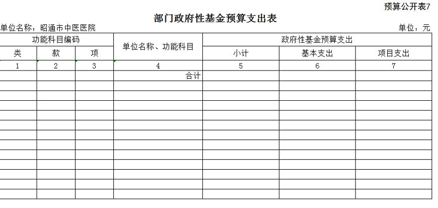 5f17af749470b.png image.png