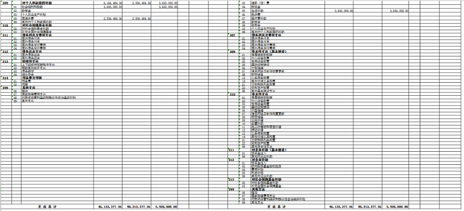 5f17af9d35bf0.png image.png