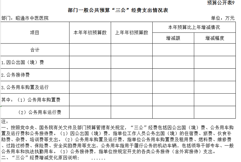 5f17afaf831cb.png image.png