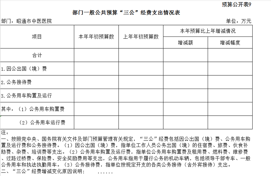 5f17afd68ec3d.png image.png