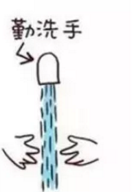 5f17ff27ea6c5.png image.png