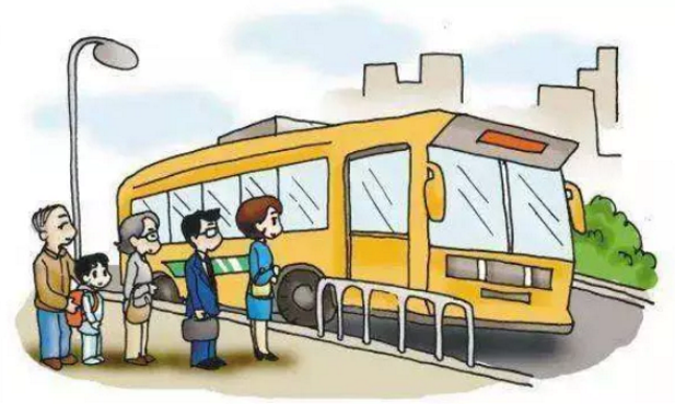 5f17ff3ba5d64.png image.png