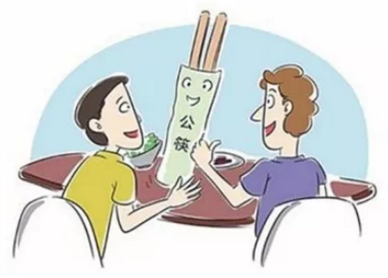 5f17ff61a5ff1.png image.png