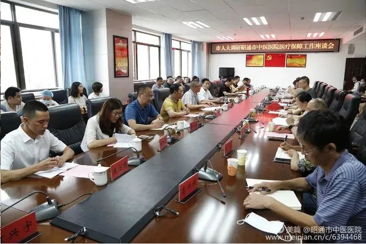 5f18fc6bcb4f1.png image.png