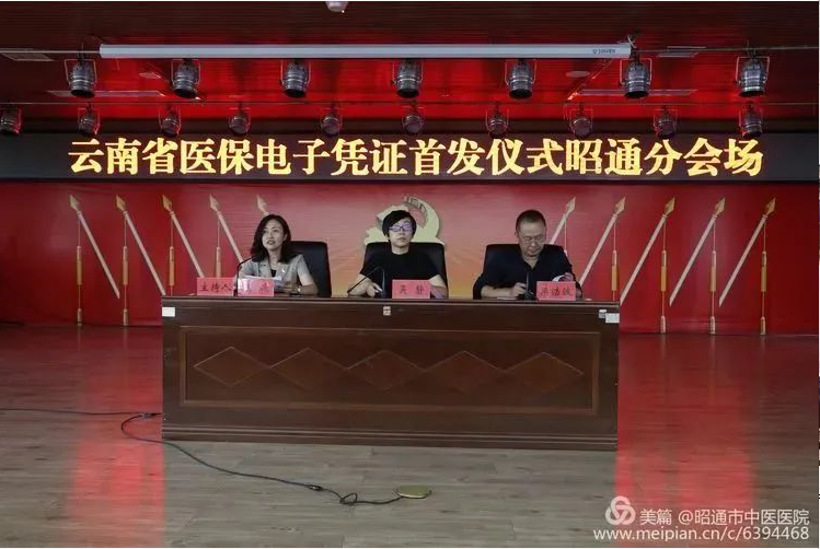 5f18fefd68b3d.png image.png