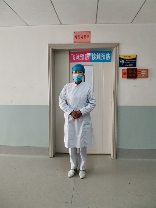 5f2a60efe2191.png 秦绍丽.png