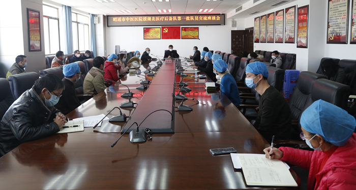 5f30f872197c6.png 1.png