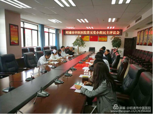 5f338aad65022.png image.png