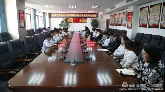 5f339bdabf2e0.png image.png