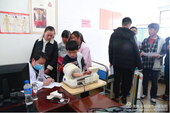 5f33a5d37da87.png image.png