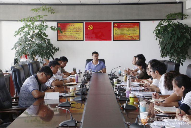 5f3b8ff7744ed.png image.png