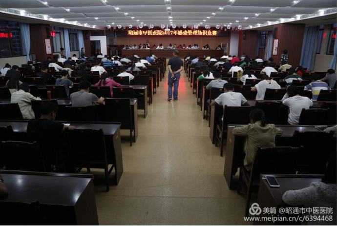 5f3ba70e4acc9.png image.png