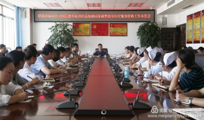 5f3ba7a795812.png image.png