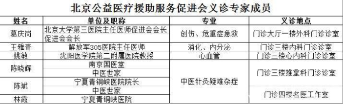 5f3c957e41fff.png image.png