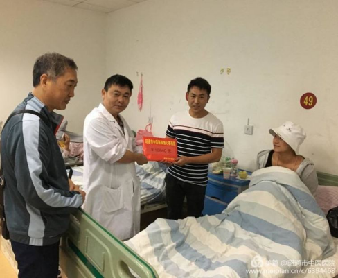 5f3c9998cd607.png image.png