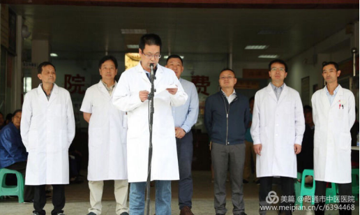 5f3cc34242664.png image.png