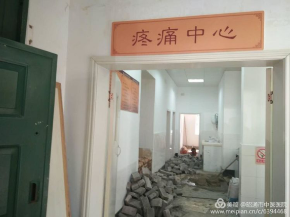 5f3cc73f1538d.png image.png