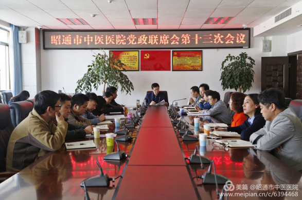 5f4385918b3b6.png image.png