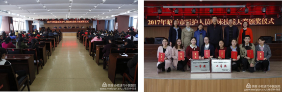 5f447f40e4dae.png image.png