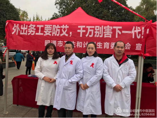 5f44c954801b7.png image.png