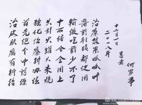 5f45b81e18e5f.png image.png