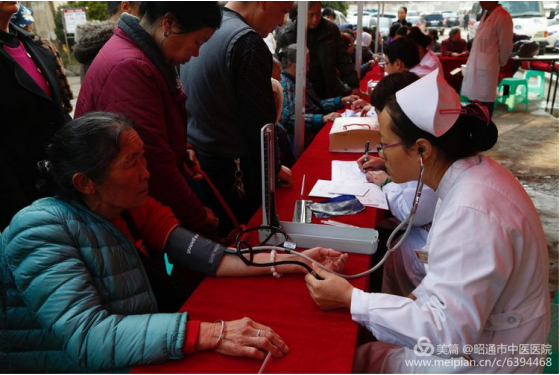 5f4778db6fb87.png image.png