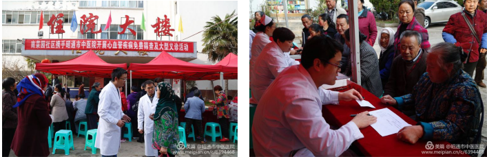 5f4778e929a77.png image.png