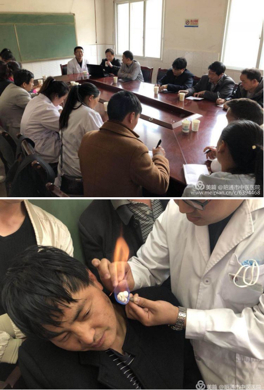 5f4db385237e6.png blob.png