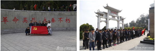 5f4db781be948.png blob.png