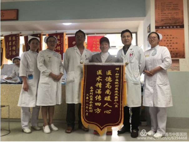 5f58518d58457.png image.png