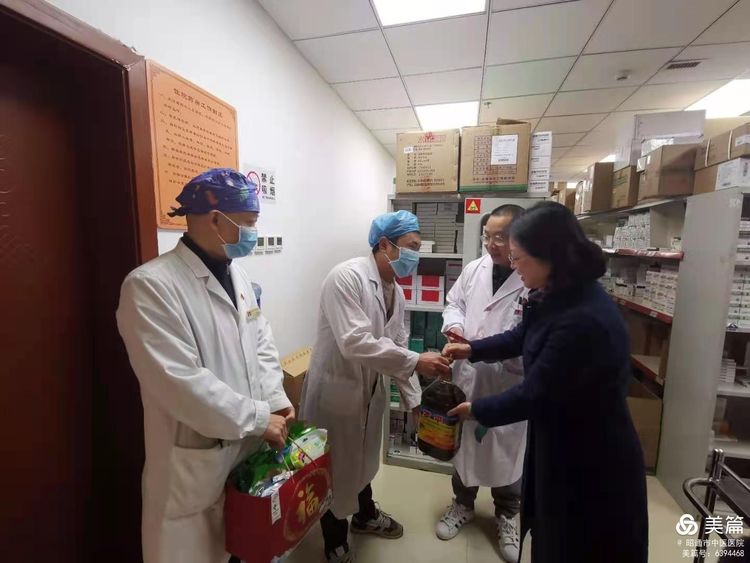 6077f5c5c9964.jpeg 2.jpeg