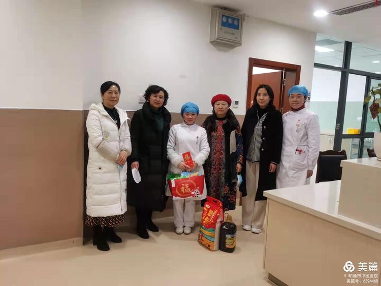 6077f5f861b5f.jpeg 4.jpeg