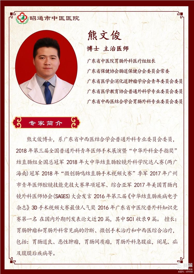 607d2452d6e1b.jpeg 1.jpeg