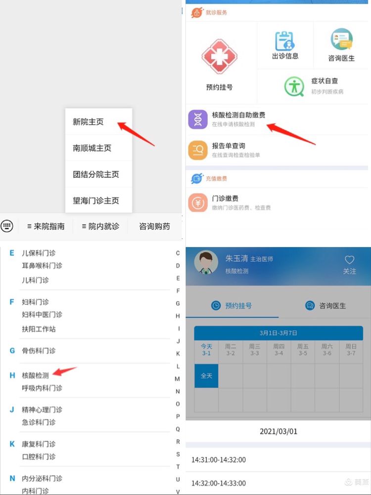 607d288d73f59.jpeg 1.jpeg