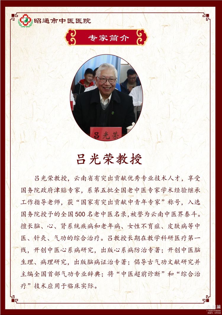 60875f86d2b33.jpeg 1.jpeg