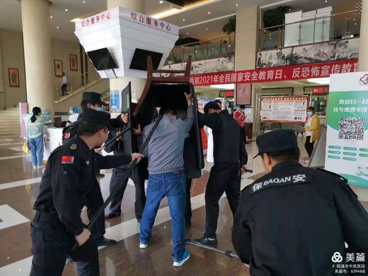 60876e33b0533.jpeg 2.jpeg