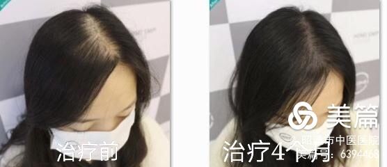 608782470d0b5.jpeg 2.jpeg