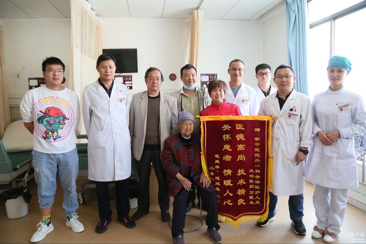 60b734a8e6f19.jpeg 3.jpeg