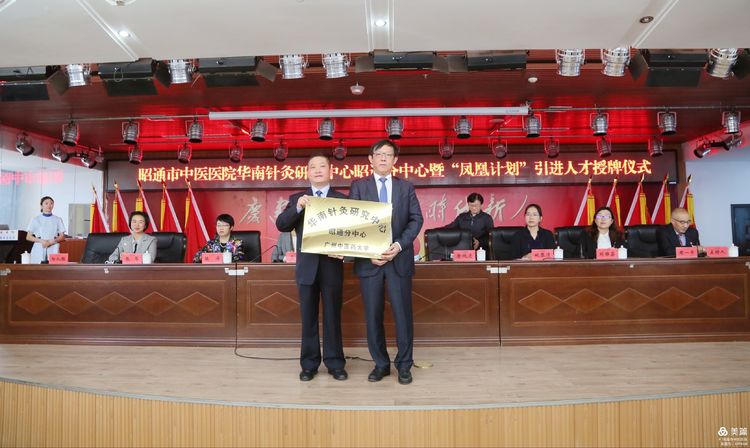 60b735b8d3d6c.jpeg 3.jpeg