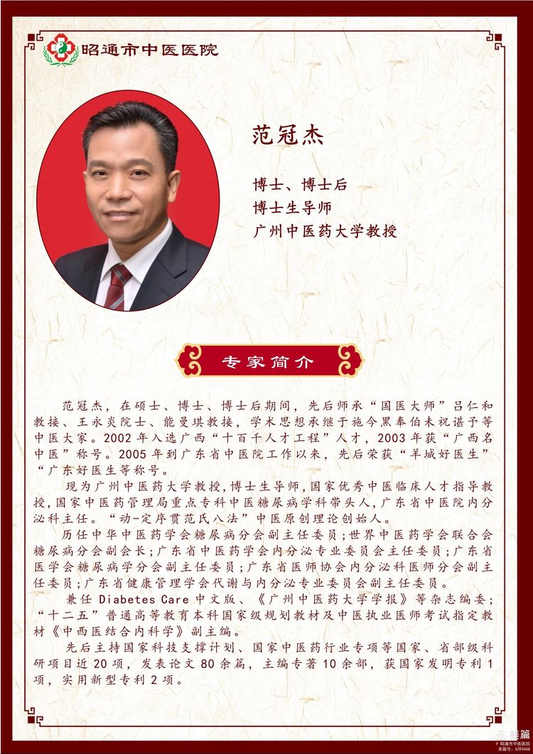 60b7362c86208.jpeg 1.jpeg