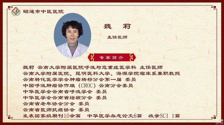 60b827e4bfb10.jpeg 3.jpeg