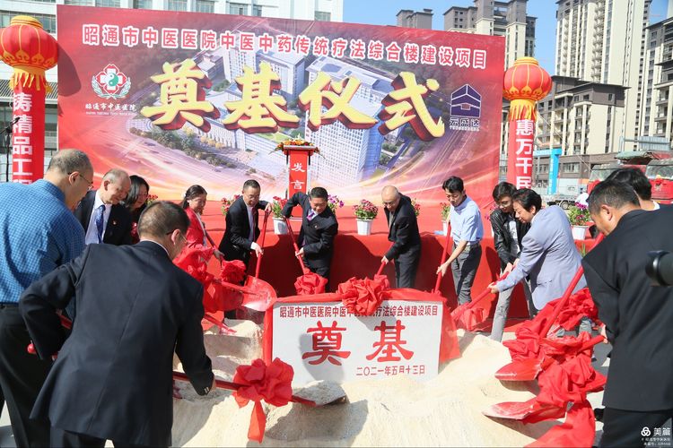 60b82865d7183.jpeg 2.jpeg