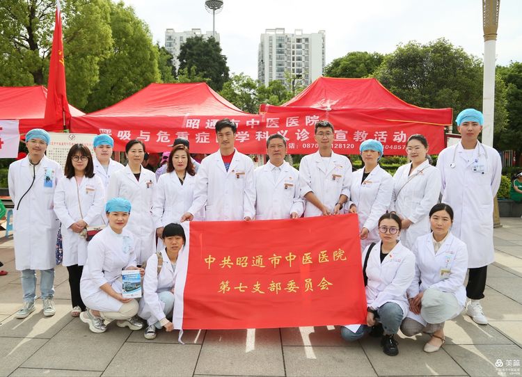 60b82b9c55d4e.jpeg 2.jpeg