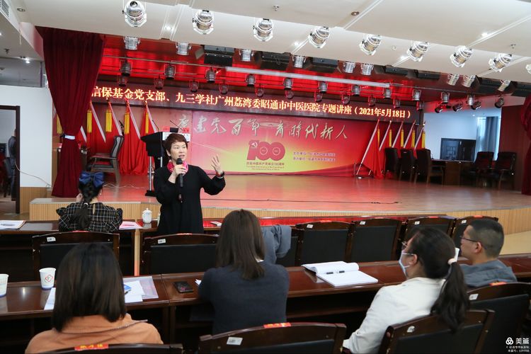 60b8375c87b89.jpeg 1.jpeg