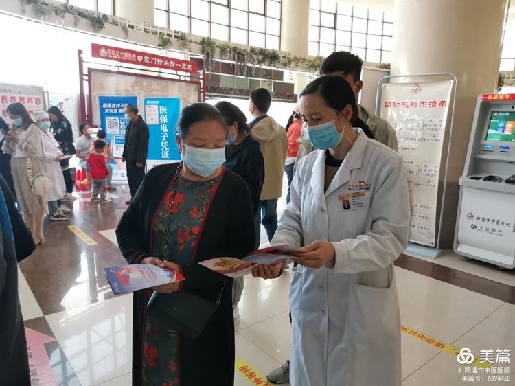 60ebfcecc9e33.jpeg 1.jpeg