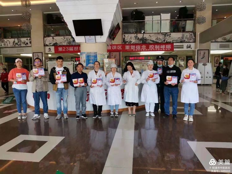 60ebfcf5420c8.jpeg 2.jpeg