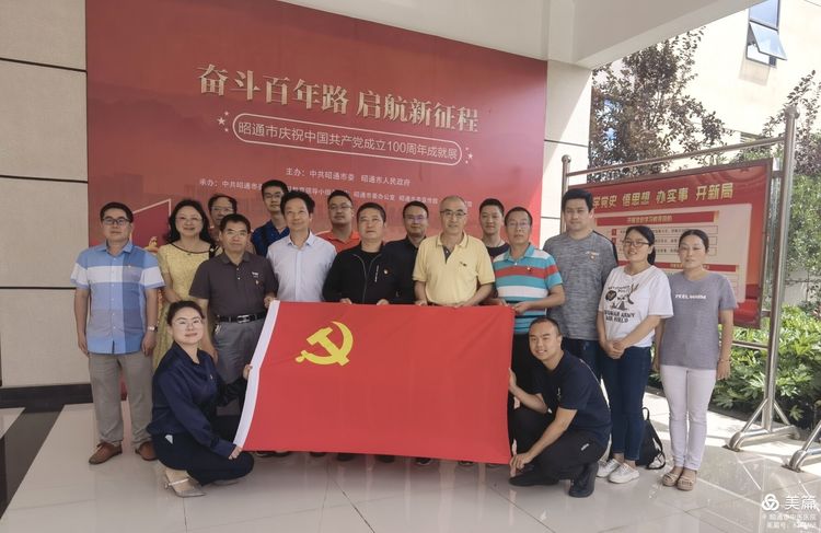 60ed587c476bf.jpeg 3.jpeg